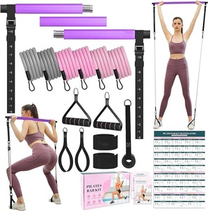 MR Tragbares Latex-Pilates-Stangen-Set mit Widerstandsbändern für Männer und Frauen, Multifunktionales Heimtrainingsgerät - Product Image 1