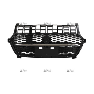 PARRILLA DEL RADIADOR DELANTERO BLANCA para MARUTI <span class=keywords><strong>SUZUKI</strong></span> <span class=keywords><strong>SWIFT</strong></span> 2018 2019 2020 2021 2022 <span class=keywords><strong>2023</strong></span> 2024 2025 71740M68T00-C48 - Product Image 4