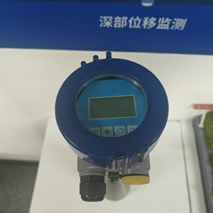 Jauge de niveau d'eau par radar à impulsions 26 GHz à faisceau étroit, faible consommation, sans contact, portée 70 m pour rivières et réservoirs - Product Image 4