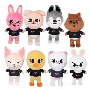 Muñecos de Peluche de la Serie Stray Kids Súper Suaves de 30-40 cm, Muñecos de Peluche de Dibujos Animados Populares para Niños, Juguetes de Peluche - Product Image 1