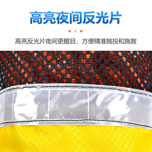 Water Floating Rescue Rope Bag 8mm 16m Orange Reflective Oxford Fabric <b>Throw</b> Line For Safety Rescue - Product Image 5