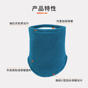 Qianqianwo Double Layer Thickened <b>Neck</b> <b>Warmer</b> For Cycling Skiing Windproof Warm Sport Headwear Adult Solid Color - Product Image 2