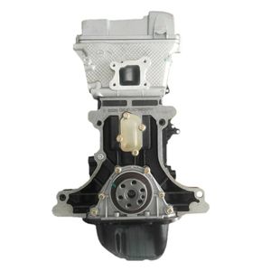 纽帕尔斯汽车配件 全套 SWE20 前驱裸机发动机 1.5L 汽油/汽油 适用于华晨远大金杯 - Product Image 4