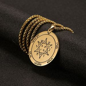Collana da uomo Myshape con pentacolo <span class=keywords><strong>di</strong></span> Giove, sigillo <span class=keywords><strong>di</strong></span> <span class=keywords><strong>Salomone</strong></span>, talismano esagramma in acciaio inossidabile color oro con catena a maglia box - Product Image 1