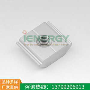 Abrazadera de Montaje Solar de Aluminio con Orificio Roscado para Sistema de Soporte de Paneles Fotovoltaicos, Acabado Anodizado - Product Image 5