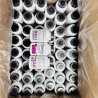 Produits de soin de la peau blanchissants personnalisés de marque propre OEM, très vendus sur Amazon, vitamines pour adultes, capsules anti-âge, réduisent les taches brunes