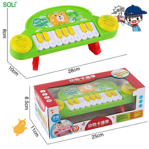La infancia <span class=keywords><strong>de</strong></span> dibujos animados musicales para niños <span class=keywords><strong>de</strong></span> plástico <span class=keywords><strong>de</strong></span> juguete del bebé Piano - Product Image 4