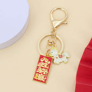 Llavero Metálico del Año del Caballo, Regalo <span class=keywords><strong>de</strong></span> Actividad para el Año Nuevo 2026 con Bendición, Recuerdo para Eventos Corporativos - Product Image 3