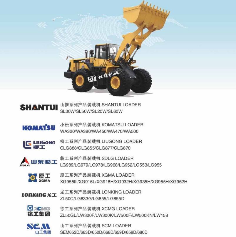 High Quality Excavator ZX210-3 Fuel Filter 4645228