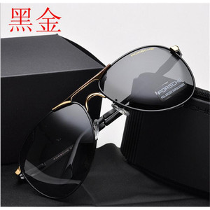 แว่นกันแดด Porsche Aviator สีดำทอง โพลาไรซ์ เลนส์มิเรอร์ กรอบโลหะผสมไทเทเนียม สำหรับผู้ชาย ผู้หญิง ขับรถ แฟชั่น - Product Image 1