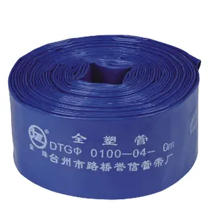 Factory supply Collapsible pvc layflat water hose for farm irrigation 4 inch 3Bar water pump agriculture pvc coated plastic hose