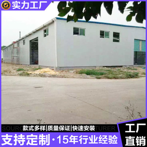 Estructura de acero para almacén, edificio industrial con estructura de acero para almacenamiento - Product Image 2