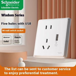 Prise murale ABS type 86 à cinq trous avec USB et chargeur de téléphone portable, courant intelligent 10A - Product Image 5