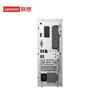 Computadora de Escritorio Tianyi 510S/i3-14100/16G DDR4/512G SSD de Cuatro Núcleos con Pantalla LCD, Nueva, para Oficina, Hogar y Entretenimiento, con Enchufe Estadounidense