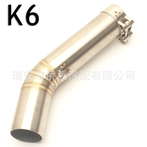 Tuyau d'échappement modifié de 15 mm de diamètre pour moto Suzuki GSXR600 GSXR750 K6 K7 K8 en acier inoxydable avec réduction du bruit - Product Image 3