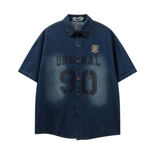 Sublimazione 2025 <span class=keywords><strong>camicia</strong></span> Casual a maniche corte <span class=keywords><strong>giapponese</strong></span> stile retrò abbinata a colori da <span class=keywords><strong>uomo</strong></span> su misura - Product Image 5