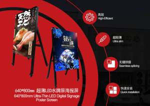 IP65 waterproof portable advertising machine, outdoor LED <b>screen</b>, signboards, digital signage advertising - Product Image 4