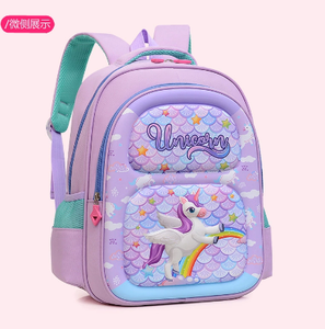 <span class=keywords><strong>Zaino</strong></span> in Nylon Spider-Man di grande capacità per gli studenti della scuola primaria della scuola materna resistente all'acqua con cerniera in poliestere alla moda - Product Image 5