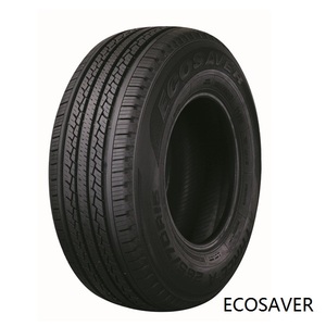 Superteam — pneus de voiture passager trois A pour voitures, bicyclette, meilleure vente, <span class=keywords><strong>265</strong></span> 60 <span class=keywords><strong>65</strong></span> <span class=keywords><strong>R17</strong></span> R18 - Product Image 6