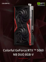 Nouvelle carte graphique de jeu pour ordinateur de bureau COLORFUL BATTLEAX RTX 5060 DUO 8GB MXM Fan