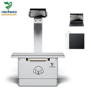 جهاز أشعة رقمية 32 كيلو وات من Ysenmed الأكثر مبيعاً جهاز أشعة أكس بيطرية جهاز أشعة إكس لمستشفى الكلاب والحيوانات الأليفة - Product Image 6