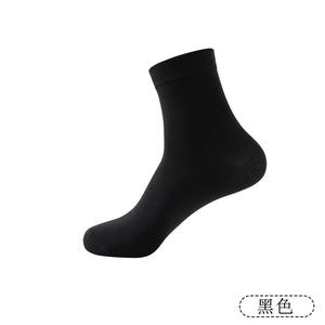 Chaussettes <span class=keywords><strong>de</strong></span> <span class=keywords><strong>Noël</strong></span> pour hommes en gros, 100% coton, chaussettes d'hiver, logo personnalisé, positions du corps/du bas, chaussettes <span class=keywords><strong>de</strong></span> sport à séchage rapide - Product Image 3