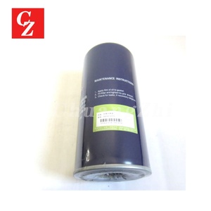 Séparateur d'air et d'huile Fusheng 71121311-46910E 2605271160 Pièces de compresseur d'air - Product Image 3