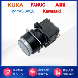 Controlador de robot Yaskawa JZRCR-APP01-1 con interruptor de luz indicadora blanca para uso industrial - Product Image 5