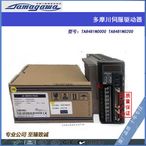 ไดรเวอร์เซอร์โว Tamagawa รุ่น TA8481N0000 TA8481N0200 24V DC 10W ชุดควบคุมมอเตอร์ - Product Image 1