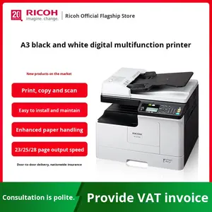 Für <span class=keywords><strong>M</strong></span> 2510 Schwarz-Weiß Digitaler A3/A4 Kopierer/Drucker Automatischer Doppelseitiger Multifunktions-Allrounder für Gewerbliche Nutzung 25 Seiten pro Minute - Product Image 3