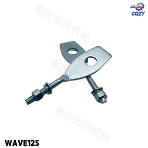 Tensor de Cadena para Motocicleta <span class=keywords><strong>Honda</strong></span> WAVE125, Ajustador Trasero de Cadena para Motocicleta de 125cc, Accesorios para Motocicleta - Product Image 5