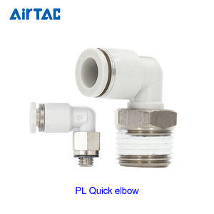 Pièces pneumatiques d'électrovanne électrique de marque AIRTAC pour modèles de contrôle de l'air PC/PL/PE/PY/PG/JSC Variétés d'Asl Apa Sai Sau Se - Product Image 2