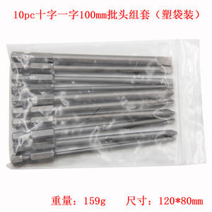 Juego de puntas de destornillador hexagonal Phillips y de cabeza plana de 100 mm, puntas magnéticas extendidas de acero S2 para herramientas manuales, 10 unidades - Product Image 5