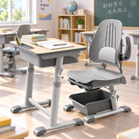 Ensemble de bureau et de chaise pour étudiants multifonctionnel de haute qualité avec fonction de sieste, spécialement conçu pour les écoles primaires et secondaires
