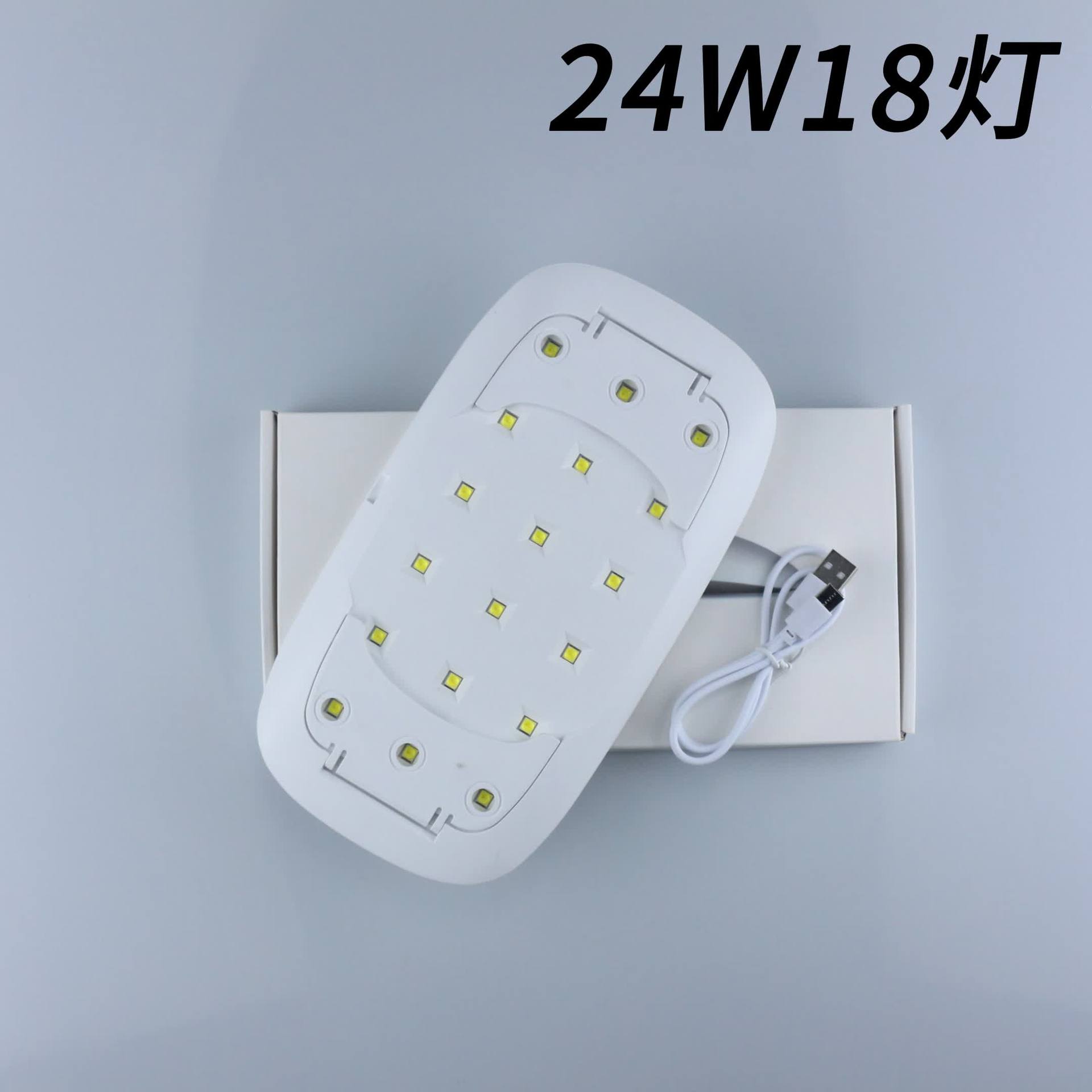 [24w18 lamp] in-line 50cm line