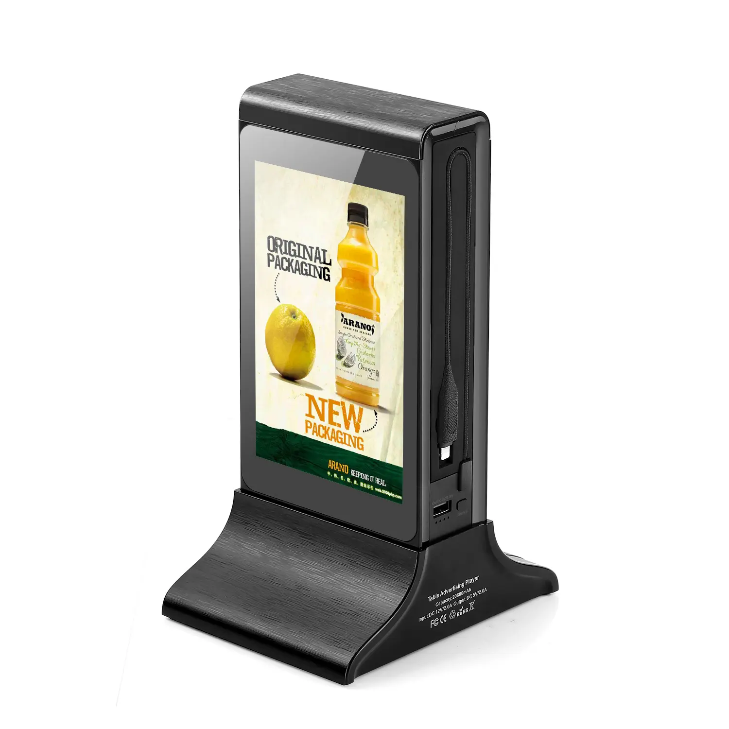 Цифровой дисплей 7 дюймов ЖК-экран 20000 мАч настольная реклама зарядная станция Wi-Fi меню портативное зарядное устройство для ресторана