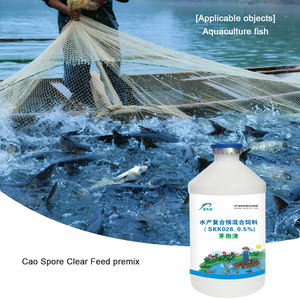 曹胞子クリア水生飼料添加物プレミックス頭蓋内寄生虫用 - Product Image 1