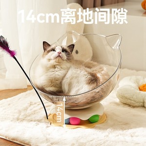 Coussin rond interactif pour chat avec housse amovible et lavable - Product Image 4