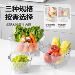 Double Layer Vegetable Washing Basket Plastic Oval Draining Rack For Kitchen - Product Image 5