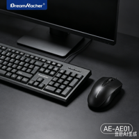 Ensemble clavier et souris USB filaire rétroéclairé LED, 104 touches, 1200 DPI, étanche, ultra-fin, anti-chute pour ordinateurs de bureau - En stock
