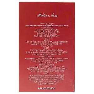 Xiaocheng Yixiang สเปรย์น้ำหอม <span class=keywords><strong>Eau</strong></span> <span class=keywords><strong>de</strong></span> <span class=keywords><strong>Parfum</strong></span> สำหรับผู้ชายผู้หญิงสีฟ้าถิ่นทุรกันดาร - Product Image 5