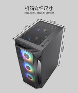 Étui de jeu en verre trempé <span class=keywords><strong>ATX</strong></span> CPU Gamer ordinateur PC étui de jeu avec <span class=keywords><strong>plat</strong></span> Meah bureau gabinete gamer étui de jeu - Product Image 5