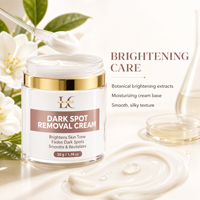 Crème anti-taches Lance Private Label, blanchiment naturel, correction des taches sombres, acné, mélasma, crème pour le visage
