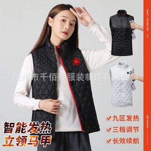 Women's Heated Vest <b>USB</b> Rechargeable Electric <b>Heating</b> Warm Cold Resistant Nine Zone Smart Constant Temperature Daily Use - Product Image 2