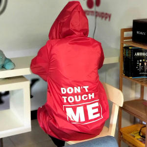 XXXL ~ 11XL grand Golden Retriever <span class=keywords><strong>Husky</strong></span> <span class=keywords><strong>Alaskan</strong></span> <span class=keywords><strong>chien</strong></span> imperméable imperméable correspondant <span class=keywords><strong>chien</strong></span> et propriétaire vêtements - Product Image 3