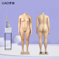 Mannequin femme grande taille avec poitrine et fessier volumineux, corps entier en PE, avec support de tête, couleur chair, pose debout pour vitrine