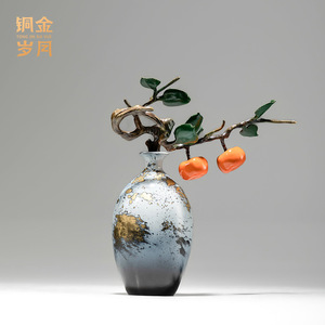 Copper Art Workshop Double Happiness Brass Persimmon <b>Vase</b> Handmade Traditional Tabletop Decor For Living Room Entrance Hall - Product Image 5