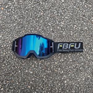 Lunettes de moto tout-terrain pour le sport et la course, avec protection UV, monture légère en PC - Product Image 2