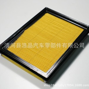 Filtro de aire Nissan 16546-JG30A 16546-30P00 para Teana Sunny Bluebird, pieza de repuesto - Product Image 3