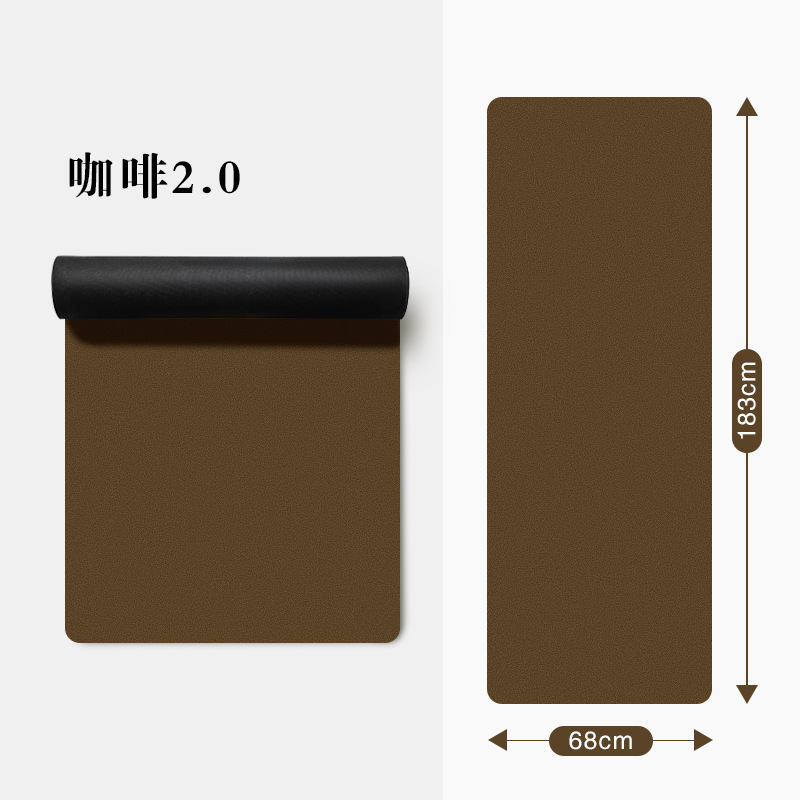 Café coloré à haute teneur en solides [Pure Edition